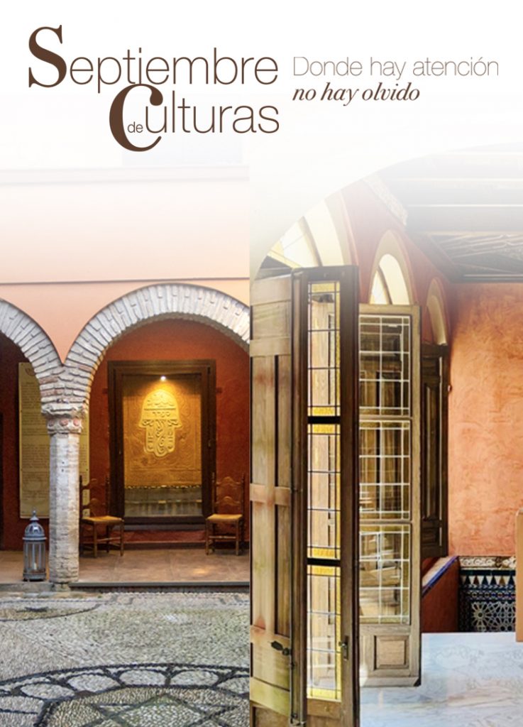DIALOGOS URBANOS