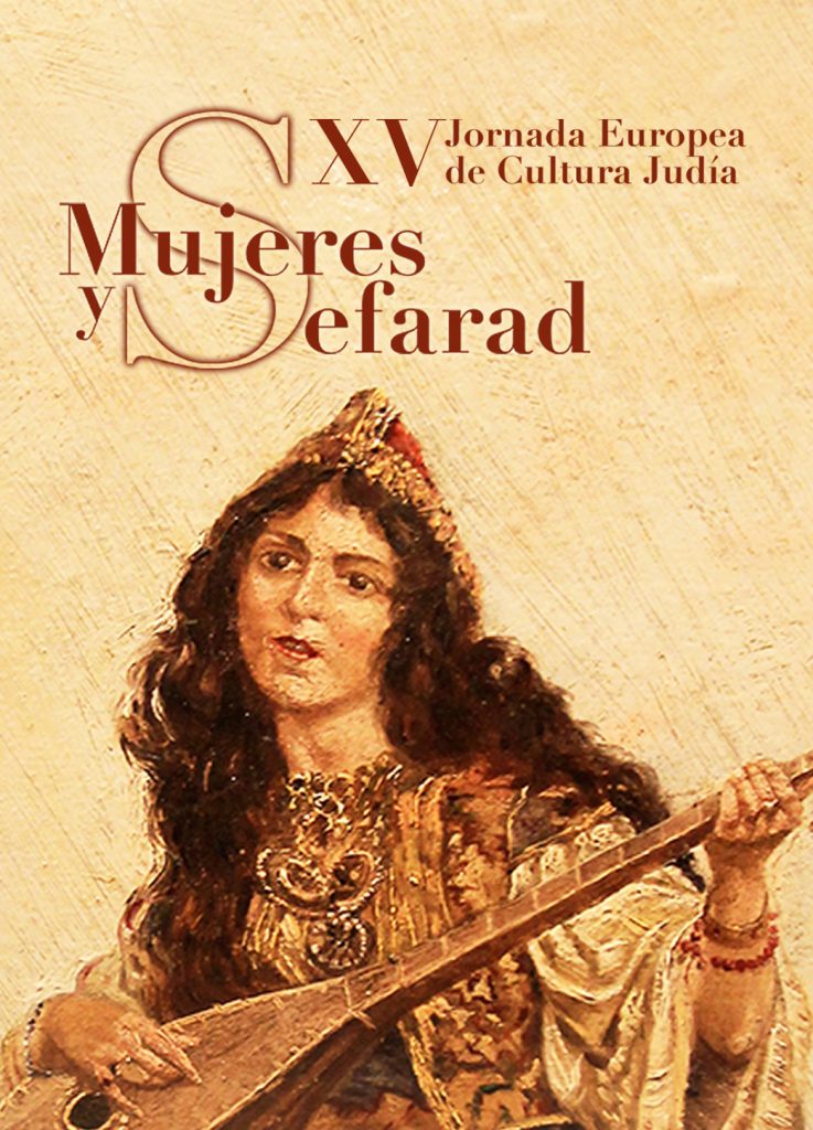 MUJERES Y SEFARAD