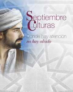 El Judeoespañol – una lengua de la memoria