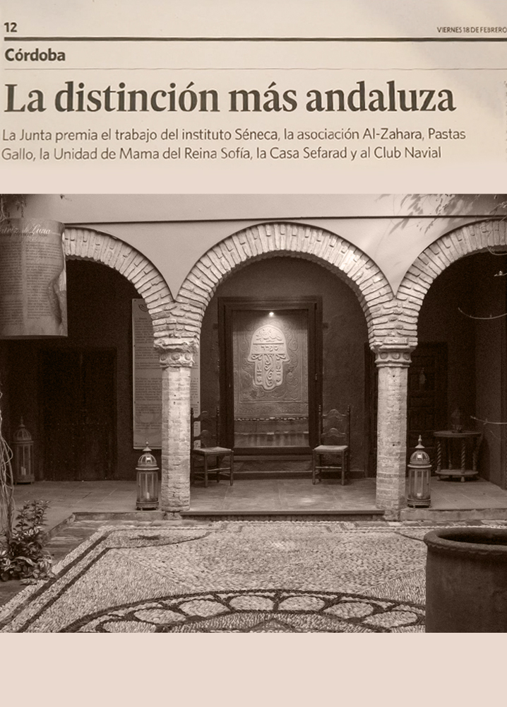 PREMIO ANDALUCIA